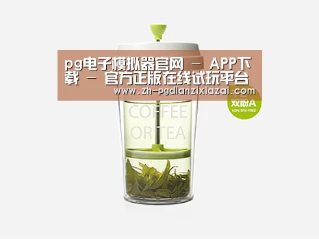 店面展示标题七