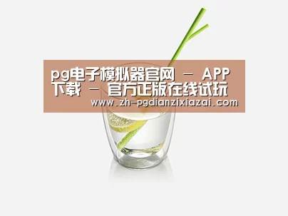 店面展示标题六