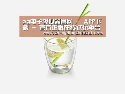 D:\wwwroot\E23\public\upload\article\2018\06\26\73862b6f4b34d8c1e0f36fa4b7029ceb.jpg