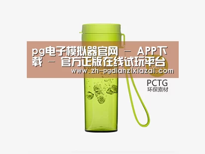 店面展示标题二