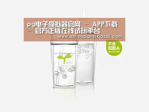 店面展示标题八