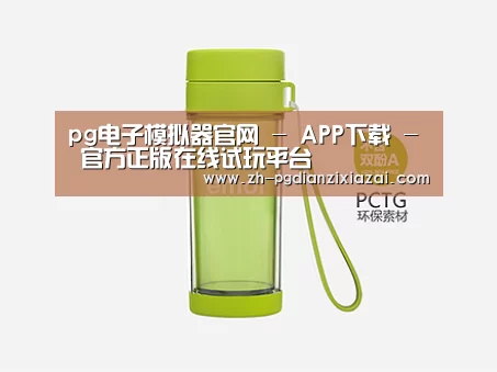D:\wwwroot\E23\public\upload\article\2018\06\26\fa0303cd66e0b9f079394c38906c6db9.jpg