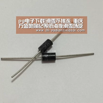 pg电子下载|滑雪不挨冻 重庆万盛奥陶纪等低海拔滑雪场受青睐(图3) pg电子下载